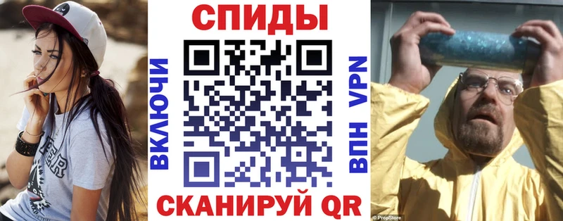 АМФЕТАМИН Premium  Елабуга 