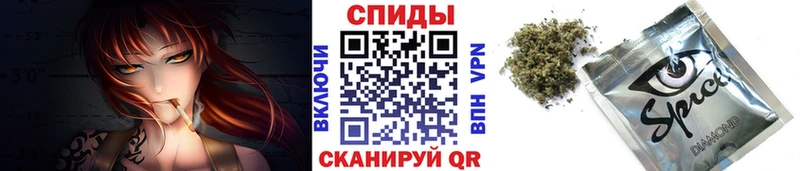 БУТИРАТ жидкий экстази Елабуга