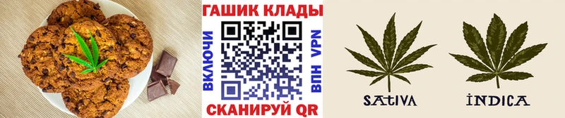 Cannafood конопля  Елабуга 