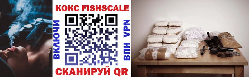 Cocaine VHQ  OMG вход  Елабуга 