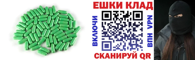 сколько стоит Елабуга ЭКСТАЗИ Cube