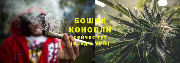 кокаин колумбия Арсеньев