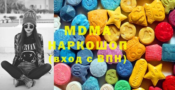 соль ск Козловка