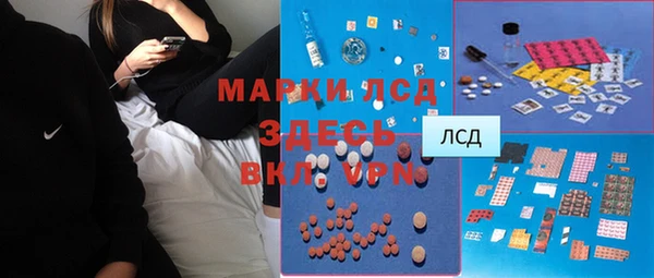 дистиллят марихуана Аркадак