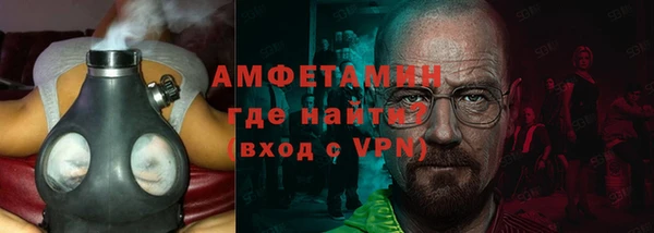 дистиллят марихуана Аркадак