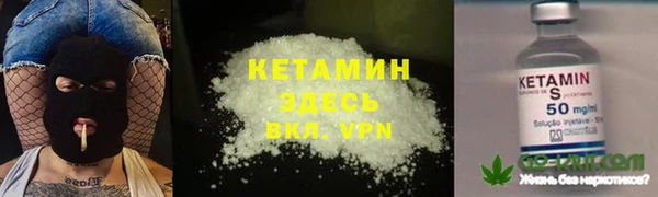 дистиллят марихуана Аркадак