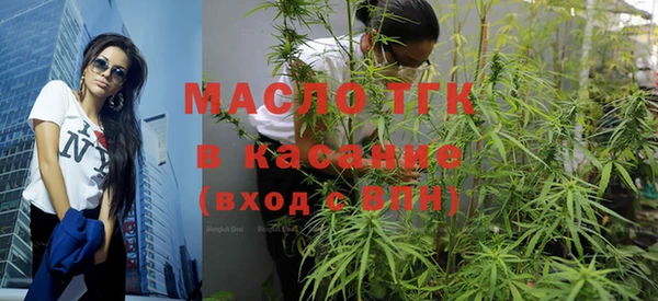 кокаин колумбия Арсеньев