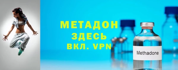 кокаин колумбия Кодинск