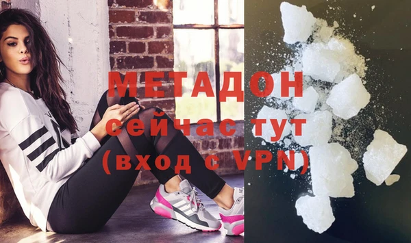 кокаин колумбия Арсеньев