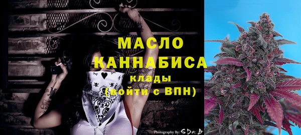 кокаин колумбия Арсеньев
