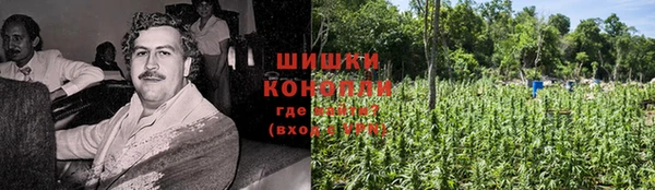 кокаин колумбия Арсеньев