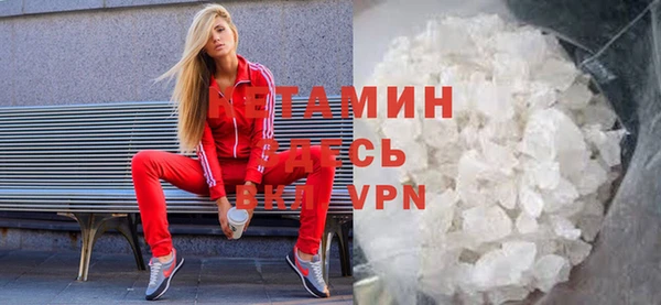 дистиллят марихуана Аркадак