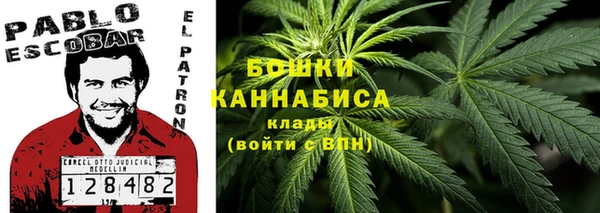 дистиллят марихуана Аркадак