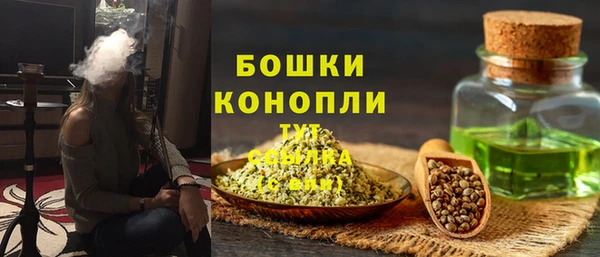 кокаин колумбия Арсеньев