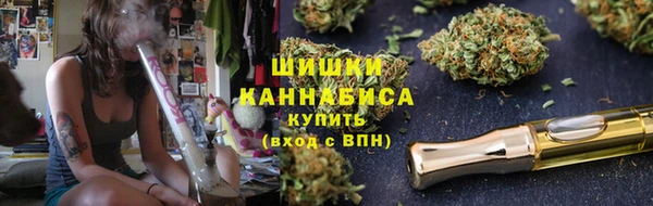 дистиллят марихуана Аркадак