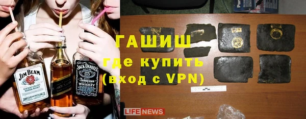кокаин колумбия Арсеньев