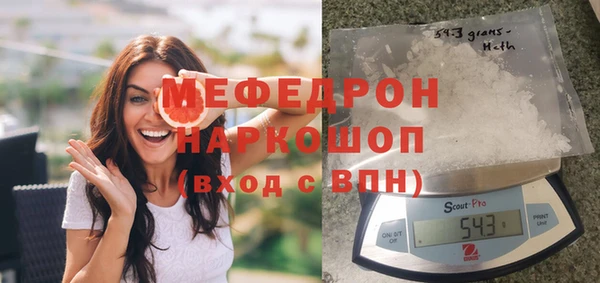 дистиллят марихуана Аркадак