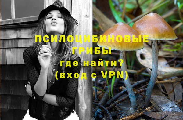дистиллят марихуана Аркадак