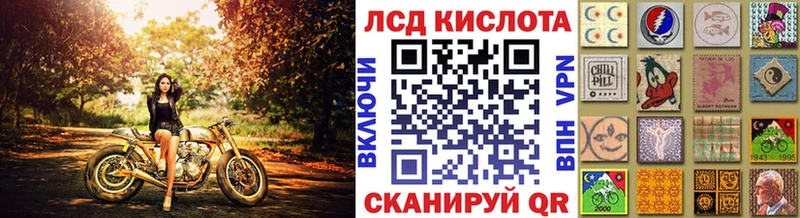 Марки 25I-NBOMe 1,8мг  OMG ONION  Елабуга 